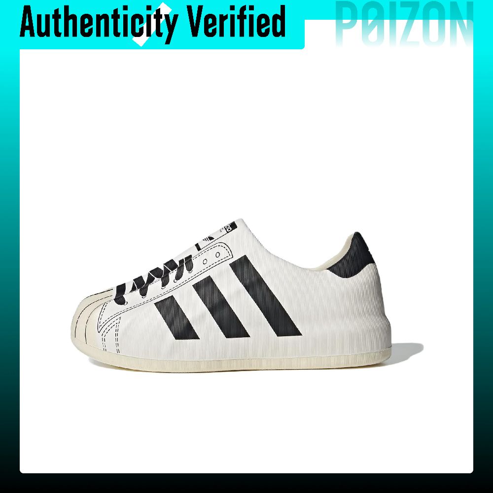 Adidas Shoes Superstar - Sepatu Skateboard Adidas Originals AdiFOM Superstar