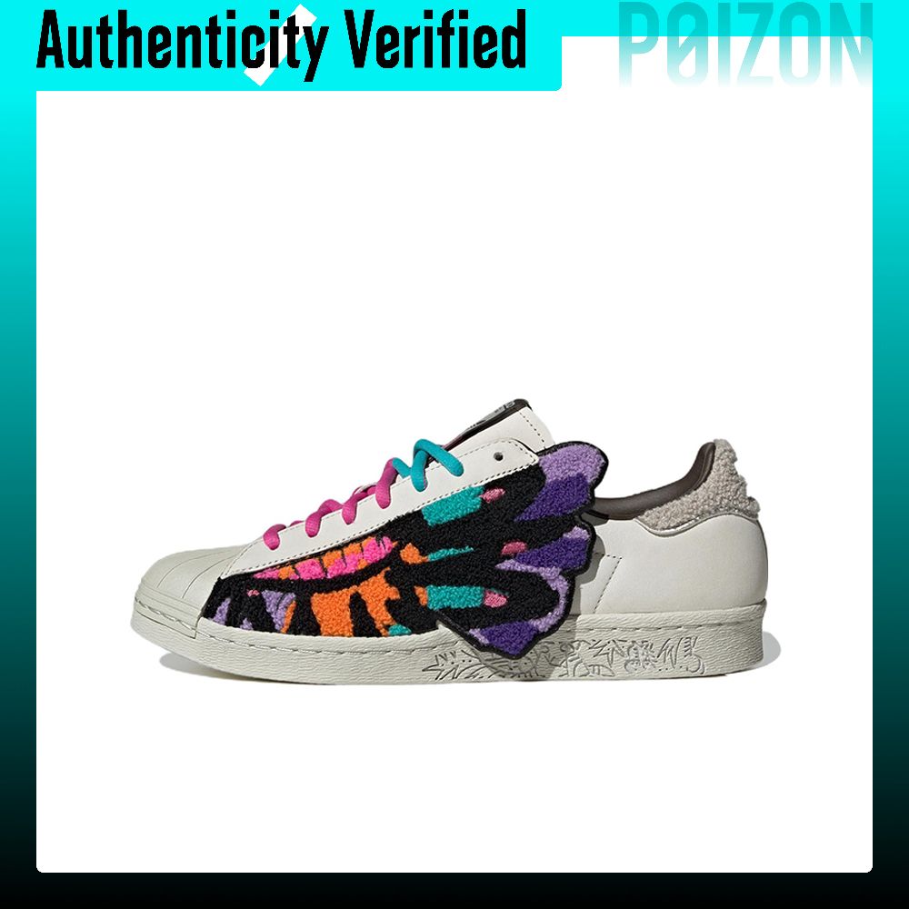 Sepatu Skate Adidas Originals  - Adidas Shoes Superstar ulasan dan harga